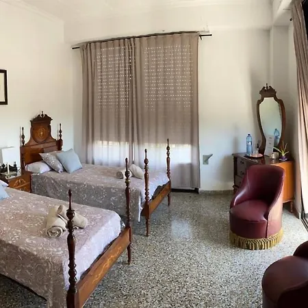 Aires De Campo Homestay *